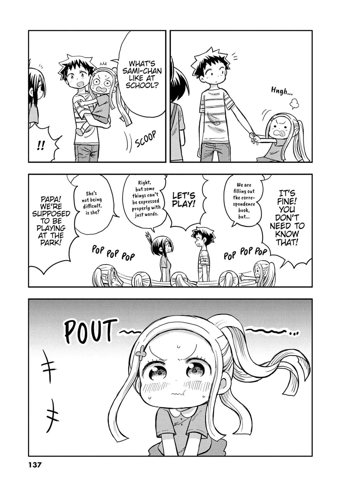 Read My Darling Devilish Daughter chapter 5 image 12 on Lezhin