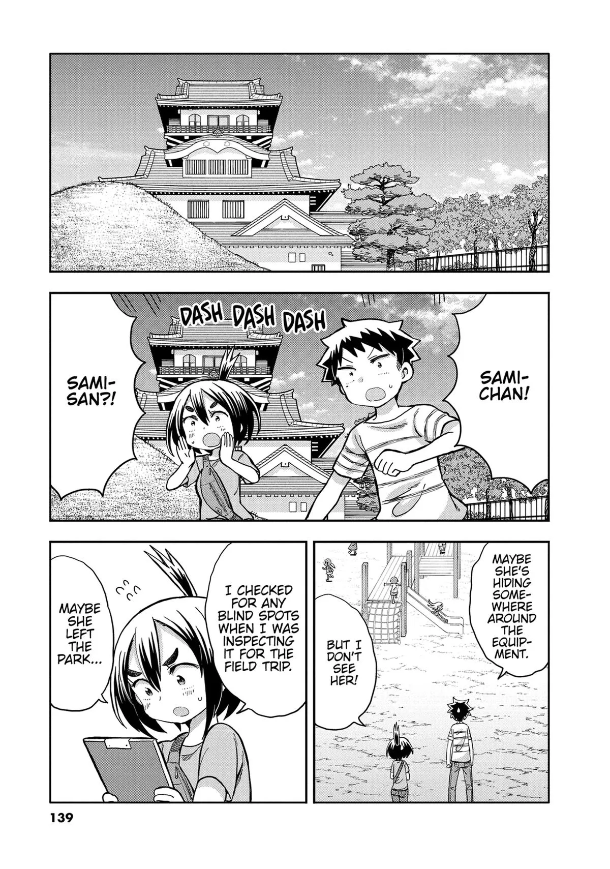 Read My Darling Devilish Daughter chapter 5 image 14 on Lezhin