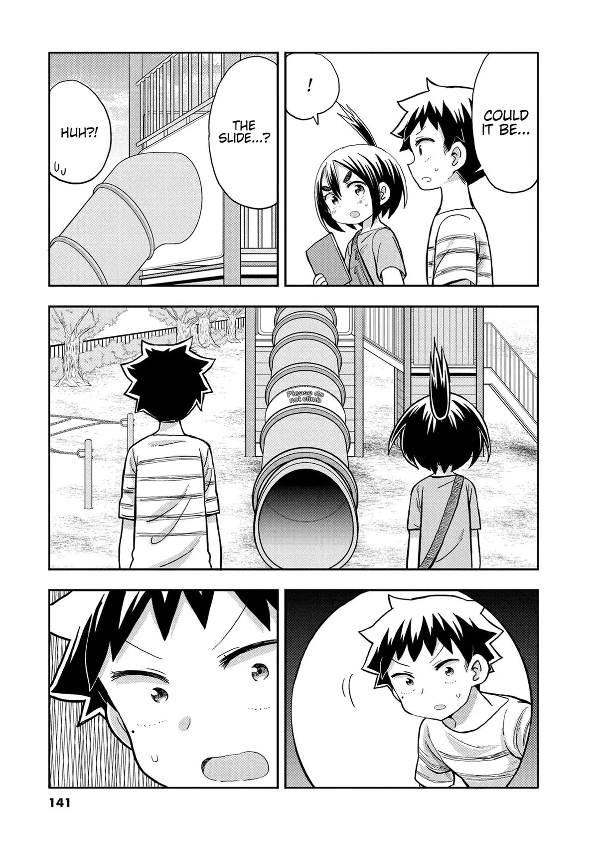 Read My Darling Devilish Daughter chapter 5 image 16 on Lezhin