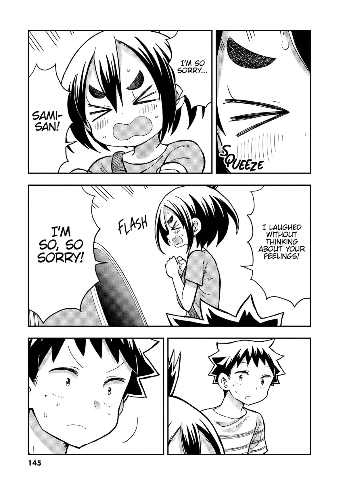 Read My Darling Devilish Daughter chapter 5 image 20 on Lezhin