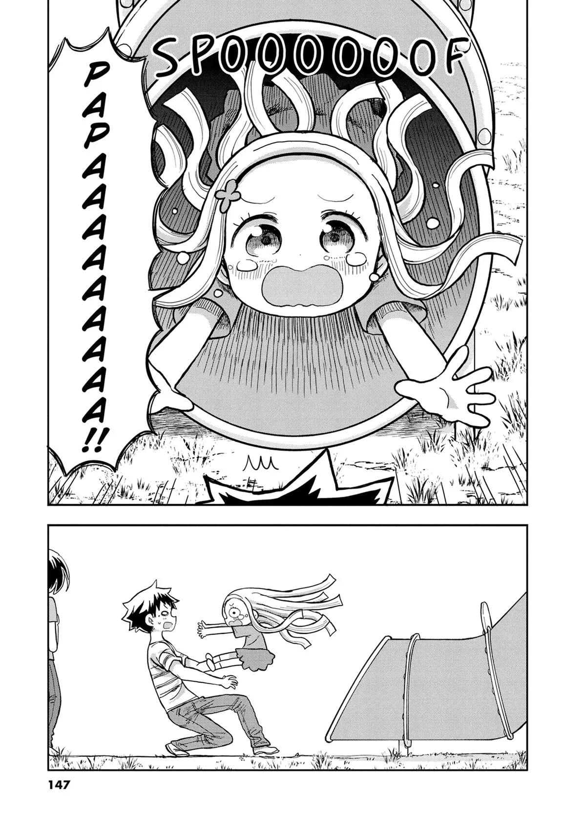 Read My Darling Devilish Daughter chapter 5 image 22 on Lezhin