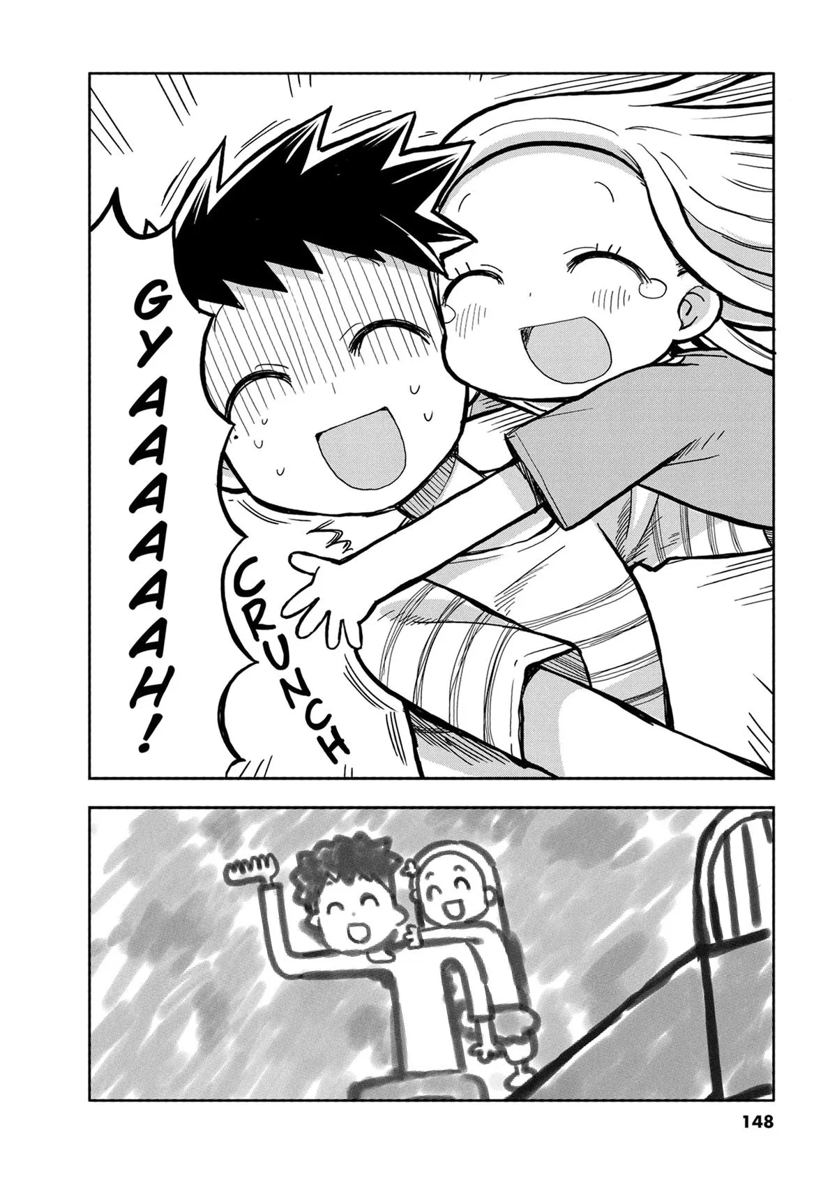 Read My Darling Devilish Daughter chapter 5 image 23 on Lezhin