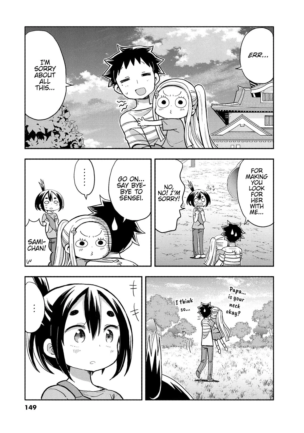 Read My Darling Devilish Daughter chapter 5 image 24 on Lezhin