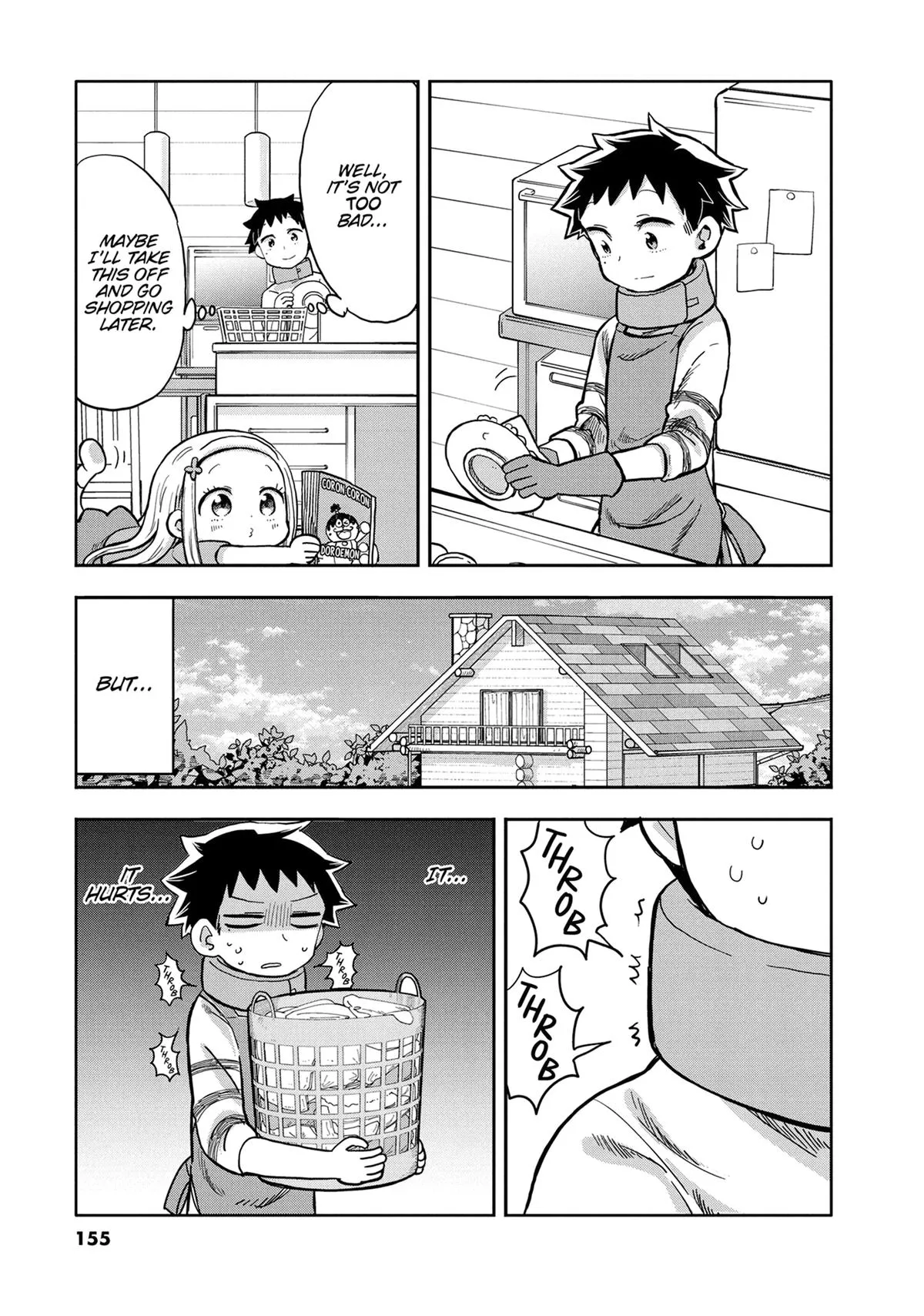 Read My Darling Devilish Daughter chapter 6 image 4 on Lezhin