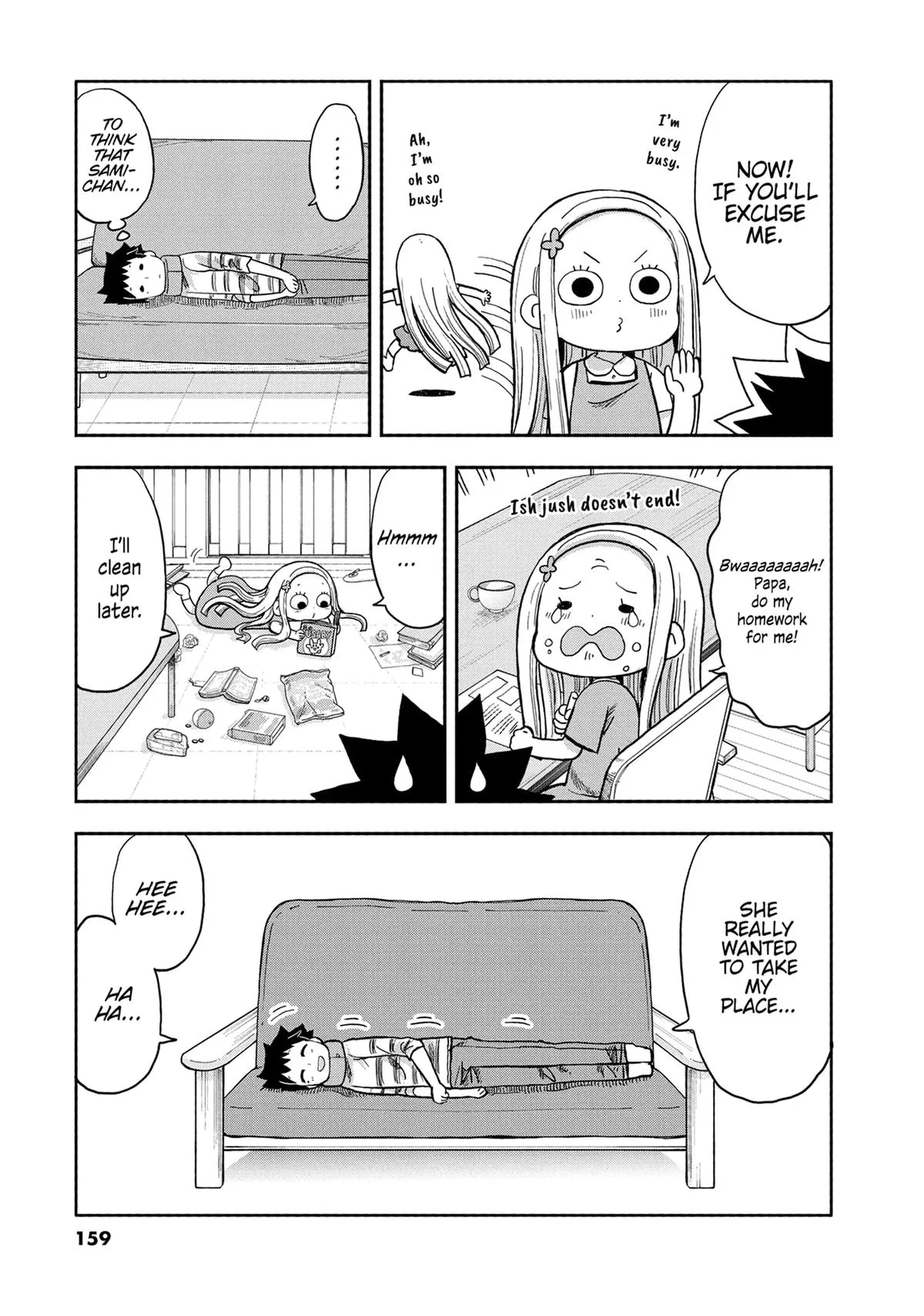 Read My Darling Devilish Daughter chapter 6 image 8 on Lezhin