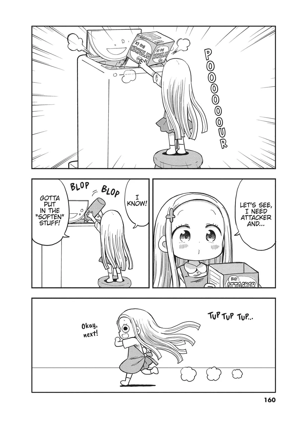 Read My Darling Devilish Daughter chapter 6 image 9 on Lezhin