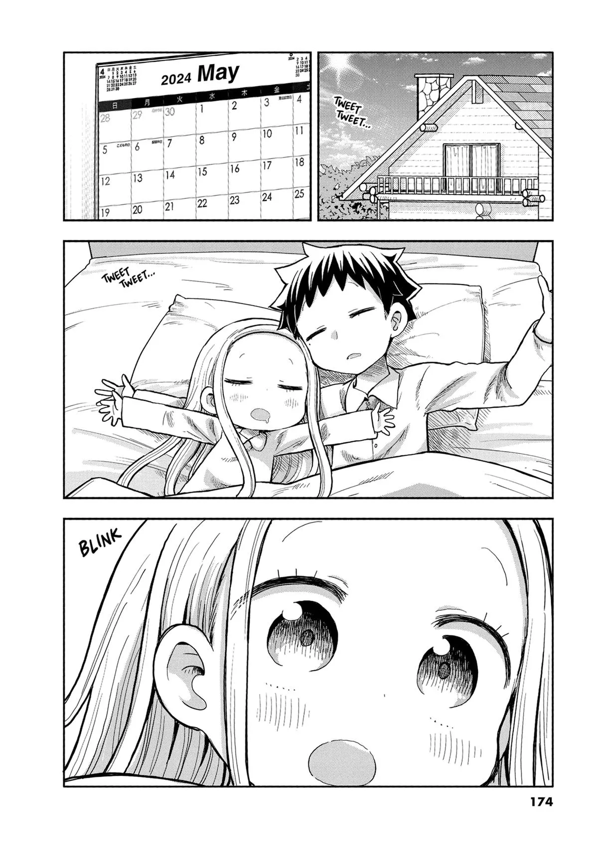 Read My Darling Devilish Daughter chapter 7 image 1 on Lezhin