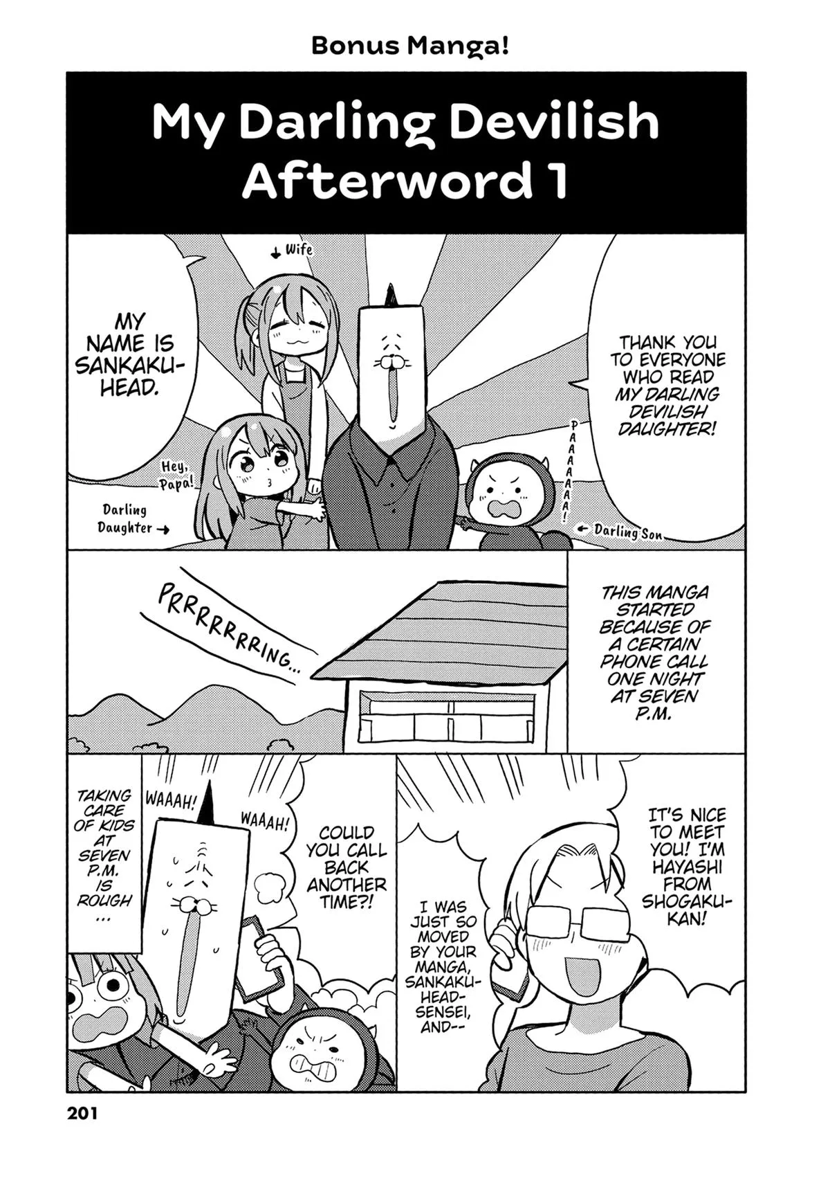 Read My Darling Devilish Daughter chapter 7 image 27 on Lezhin