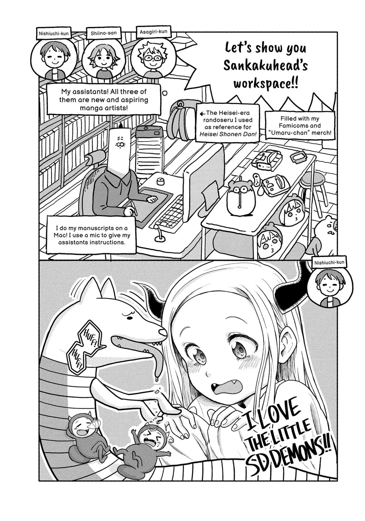 Read My Darling Devilish Daughter chapter 7 image 30 on Lezhin