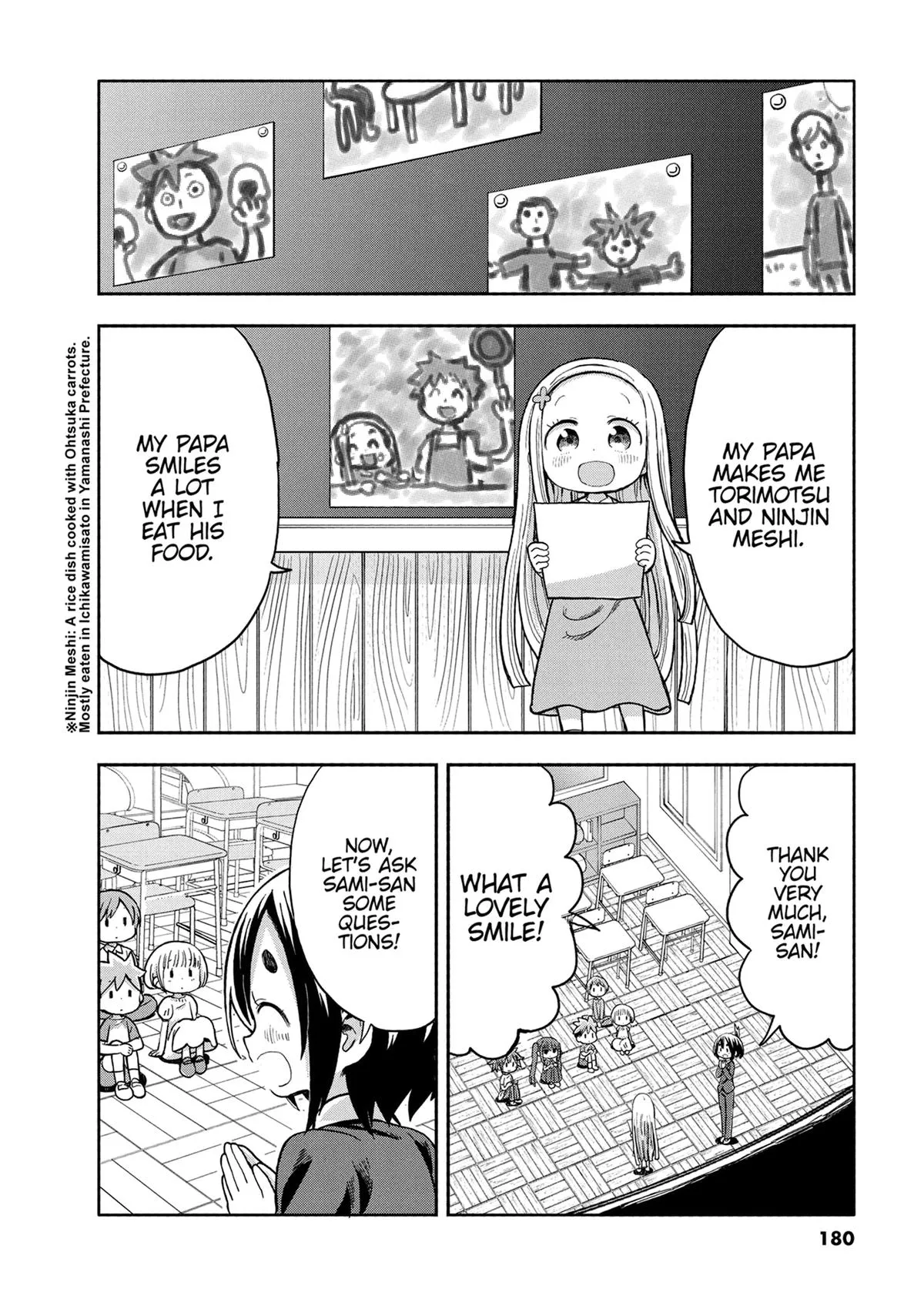 Read My Darling Devilish Daughter chapter 7 image 7 on Lezhin