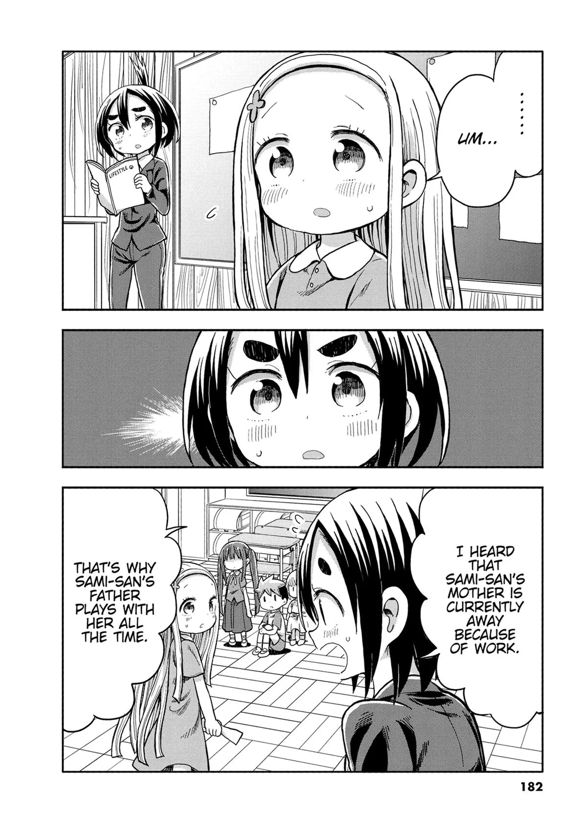 Read My Darling Devilish Daughter chapter 7 image 9 on Lezhin