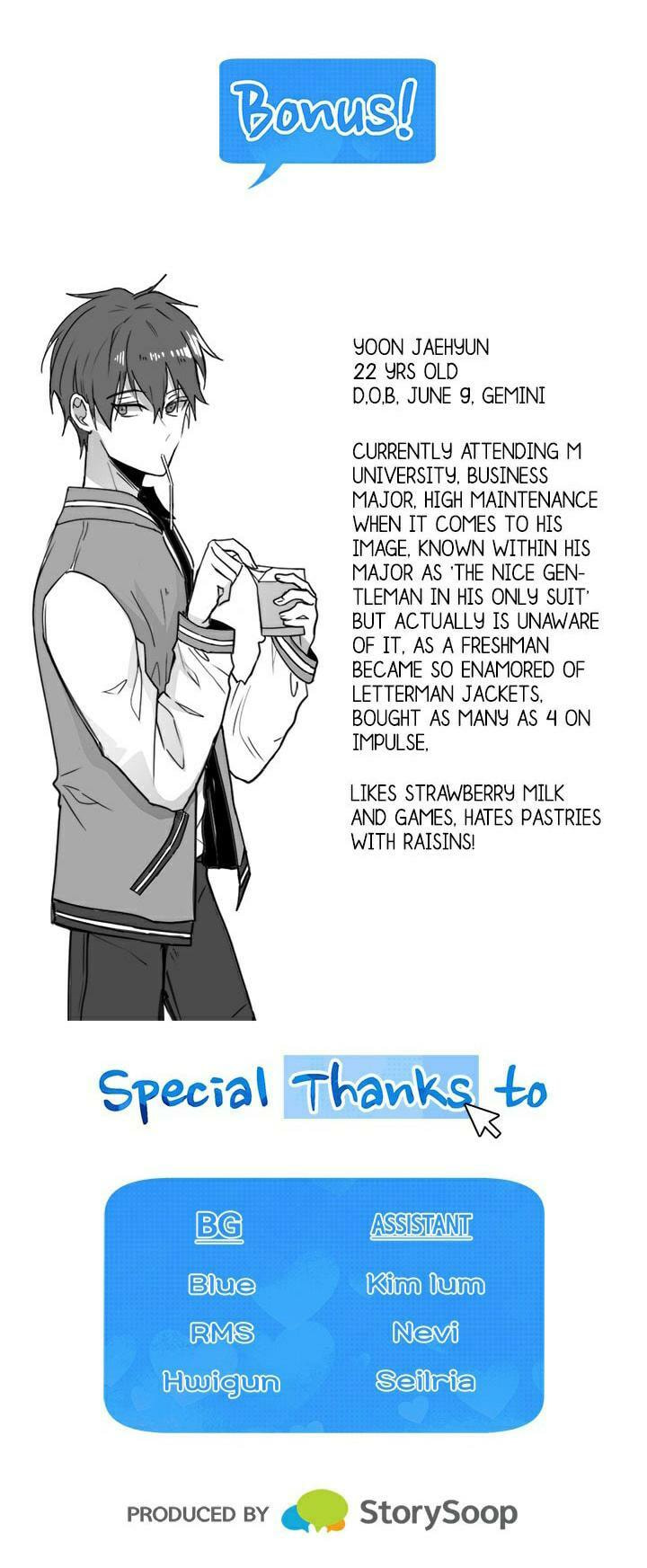 Read My Darling Signed In chapter 1 image 16 on Lezhin