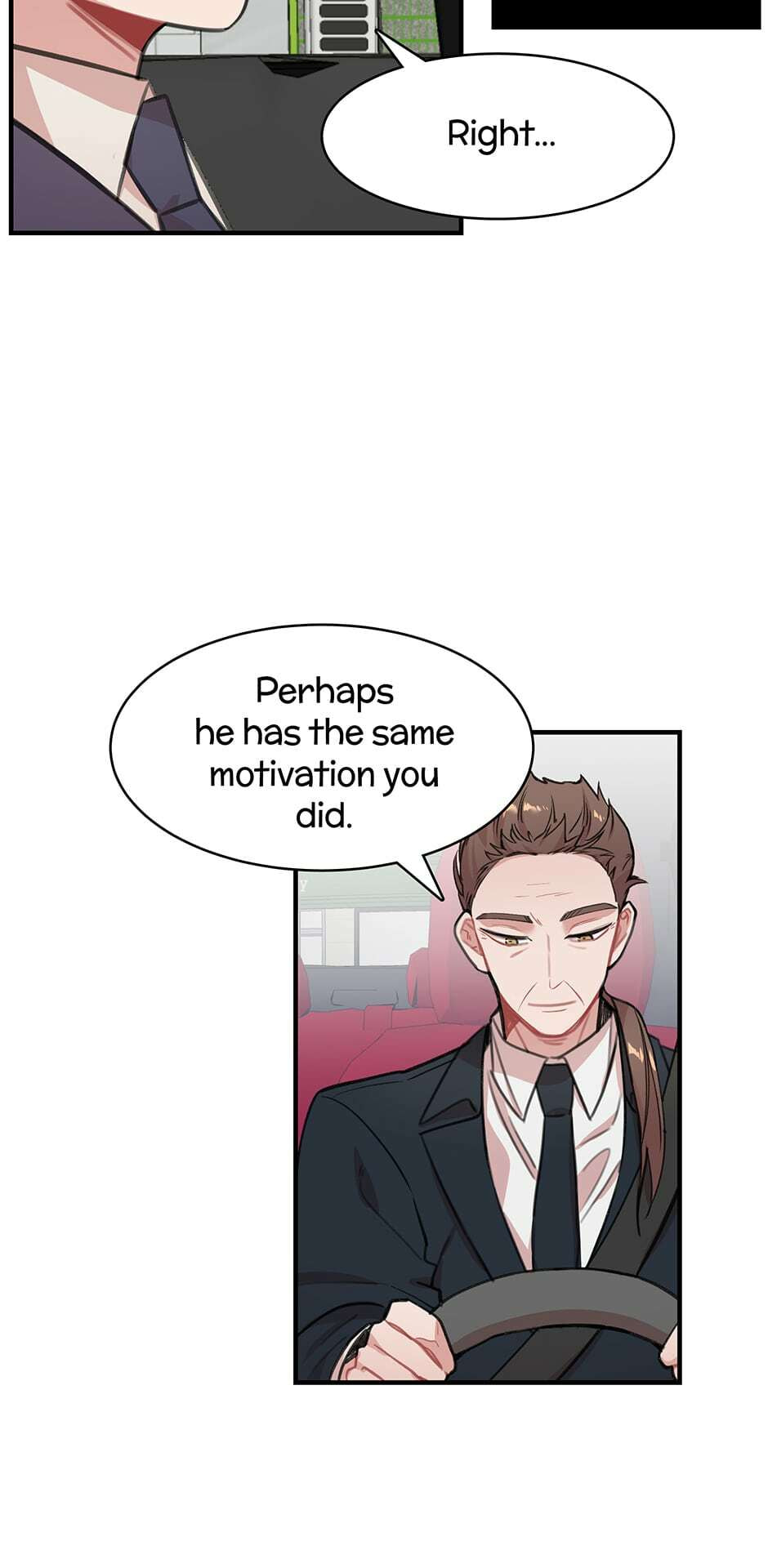 Read My Darling Signed In chapter 100 image 13 on Lezhin