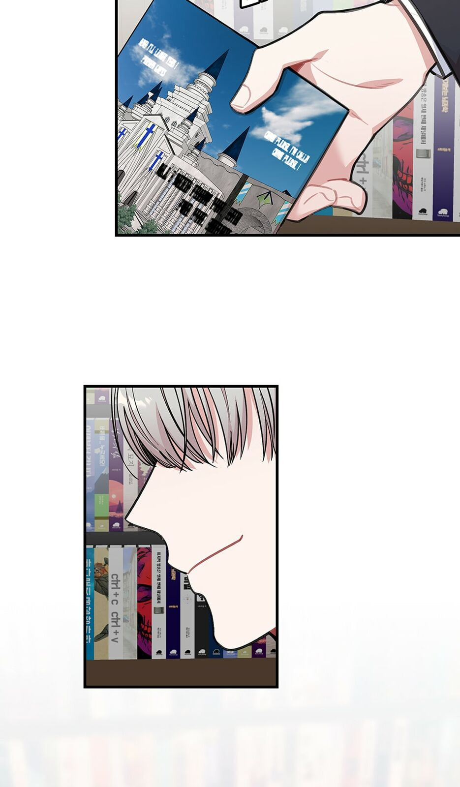 Read My Darling Signed In chapter 100 image 23 on Lezhin