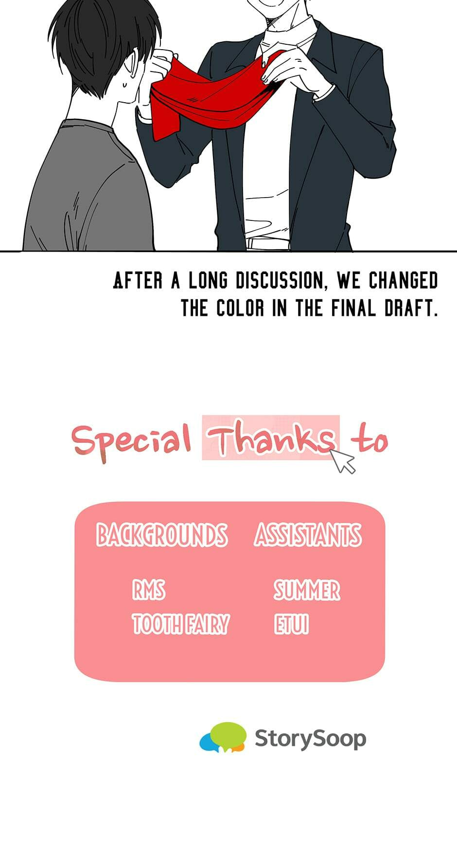 Read My Darling Signed In chapter 100 image 47 on Lezhin