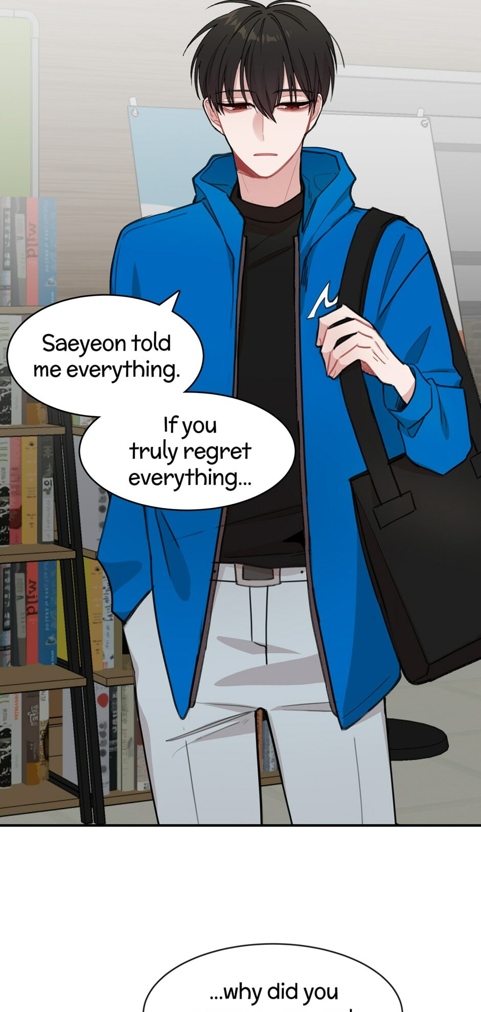Read My Darling Signed In chapter 103 image 47 on Lezhin