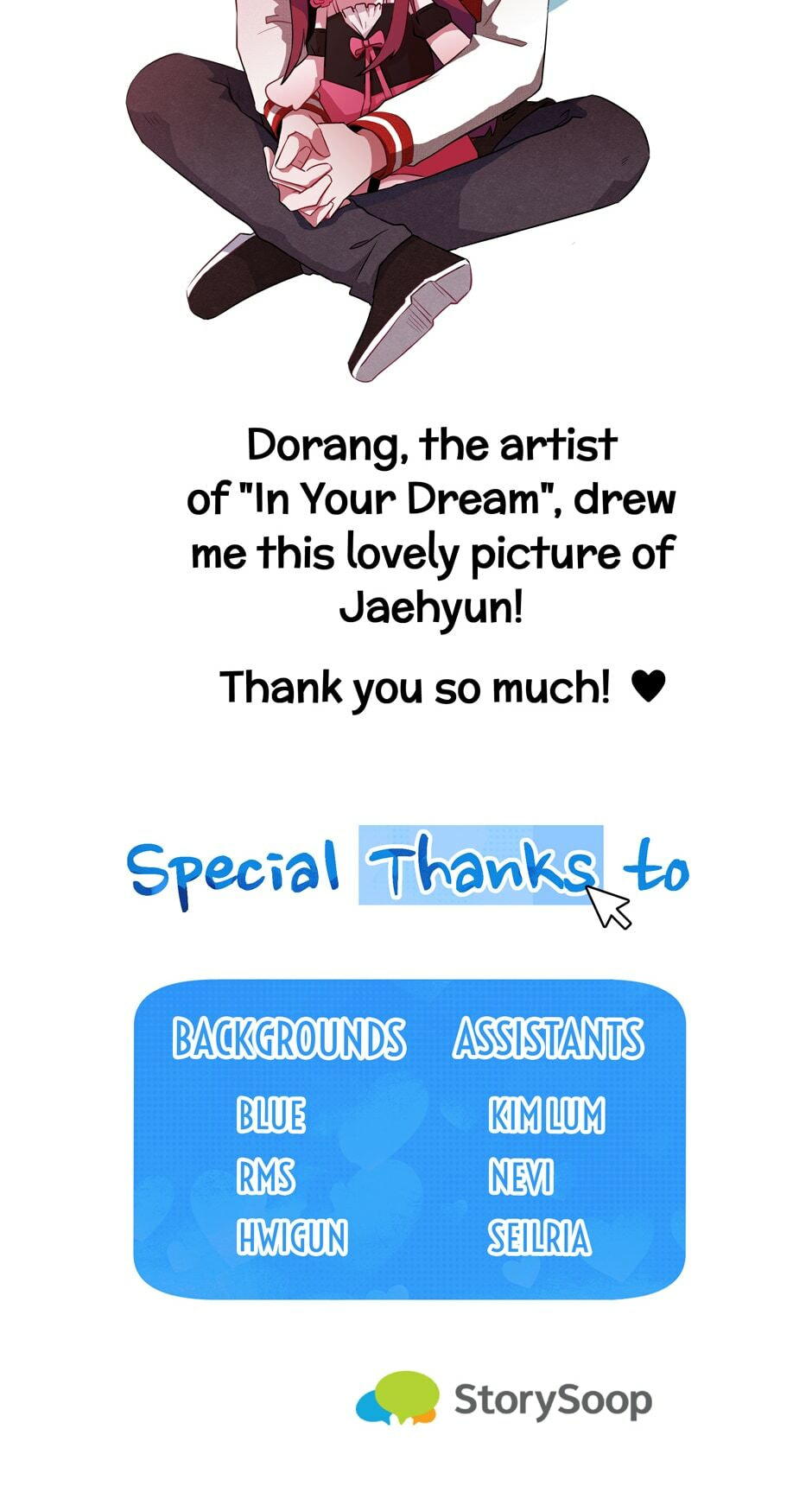 Read My Darling Signed In chapter 13 image 53 on Lezhin