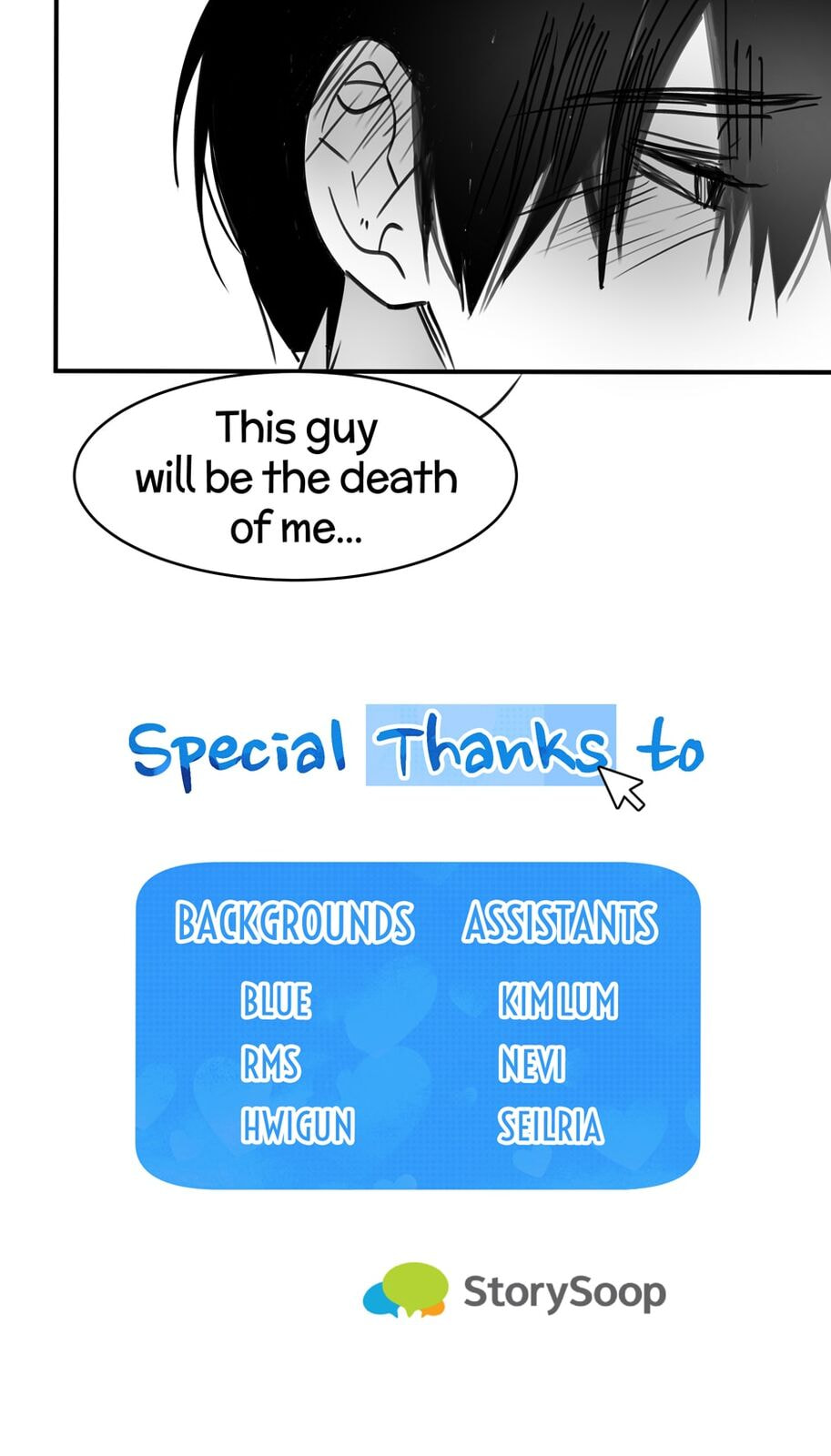 Read My Darling Signed In chapter 17 image 53 on Lezhin