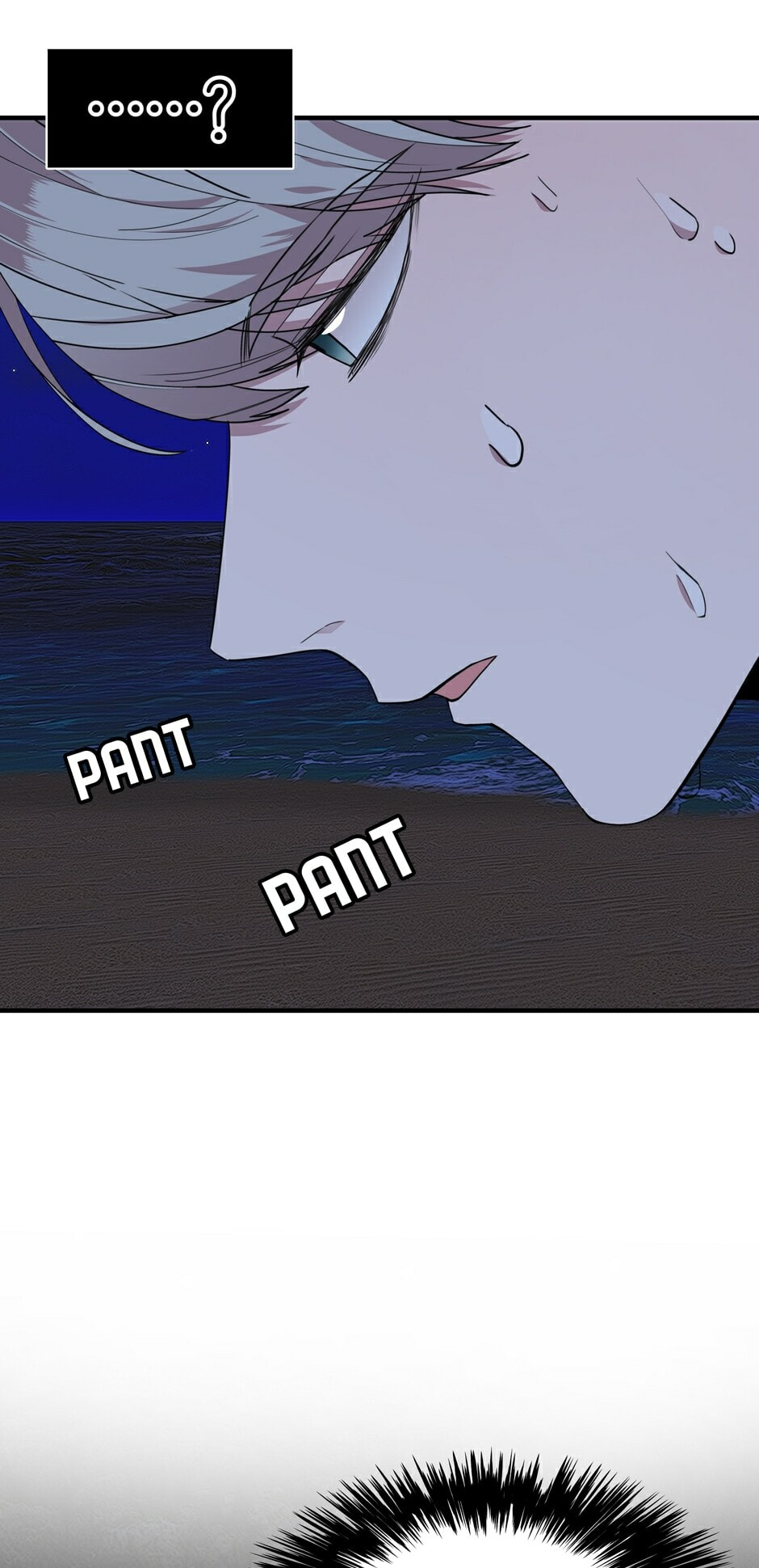 Read My Darling Signed In chapter 23 image 10 on Lezhin