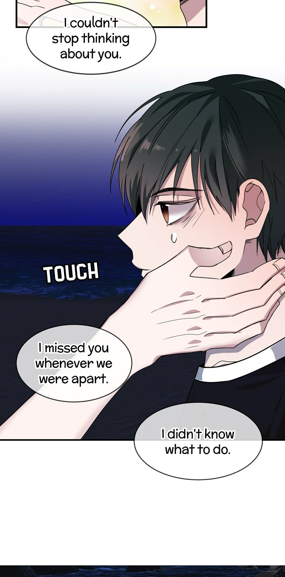 Read My Darling Signed In chapter 23 image 43 on Lezhin