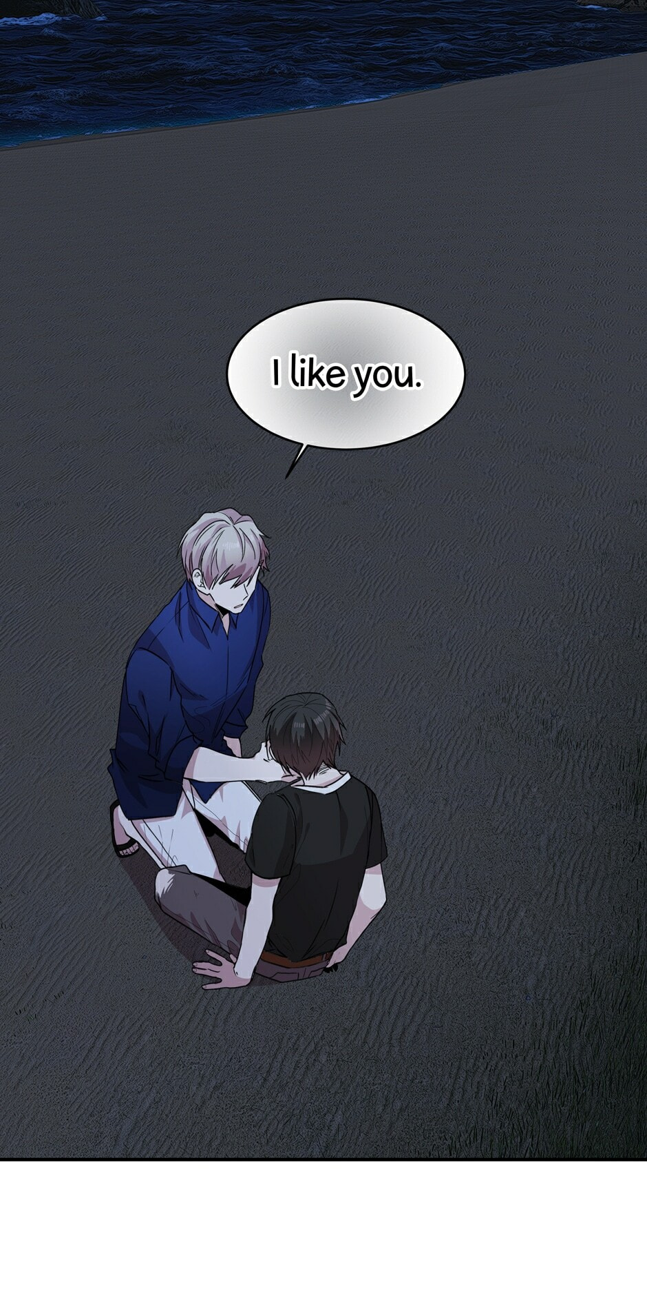 Read My Darling Signed In chapter 23 image 44 on Lezhin