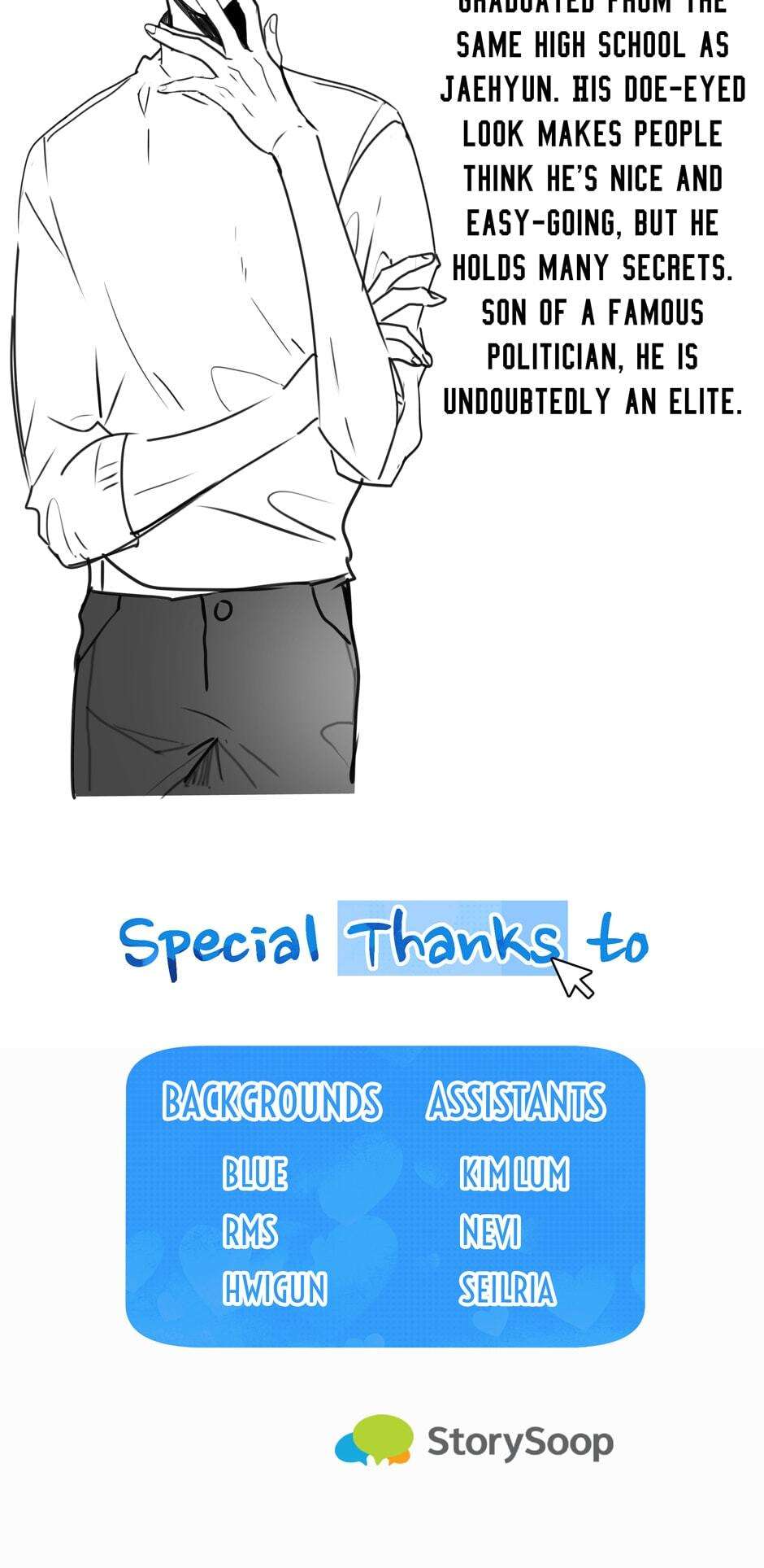 Read My Darling Signed In chapter 28 image 45 on Lezhin