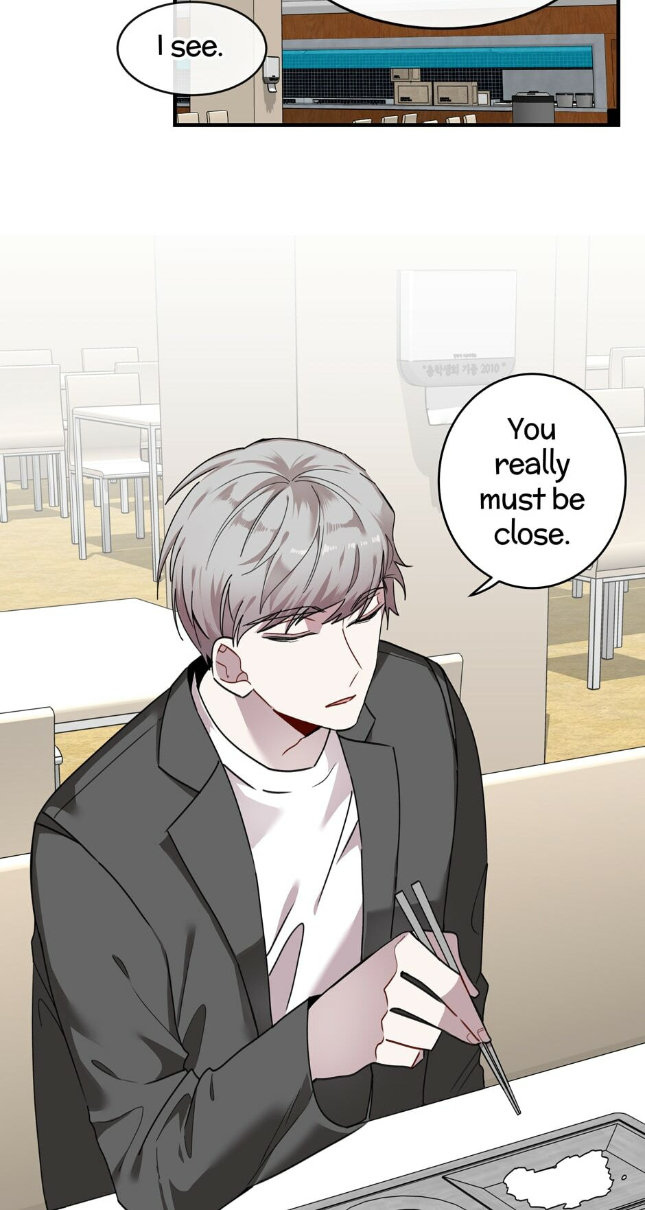 Read My Darling Signed In chapter 29 image 22 on Lezhin