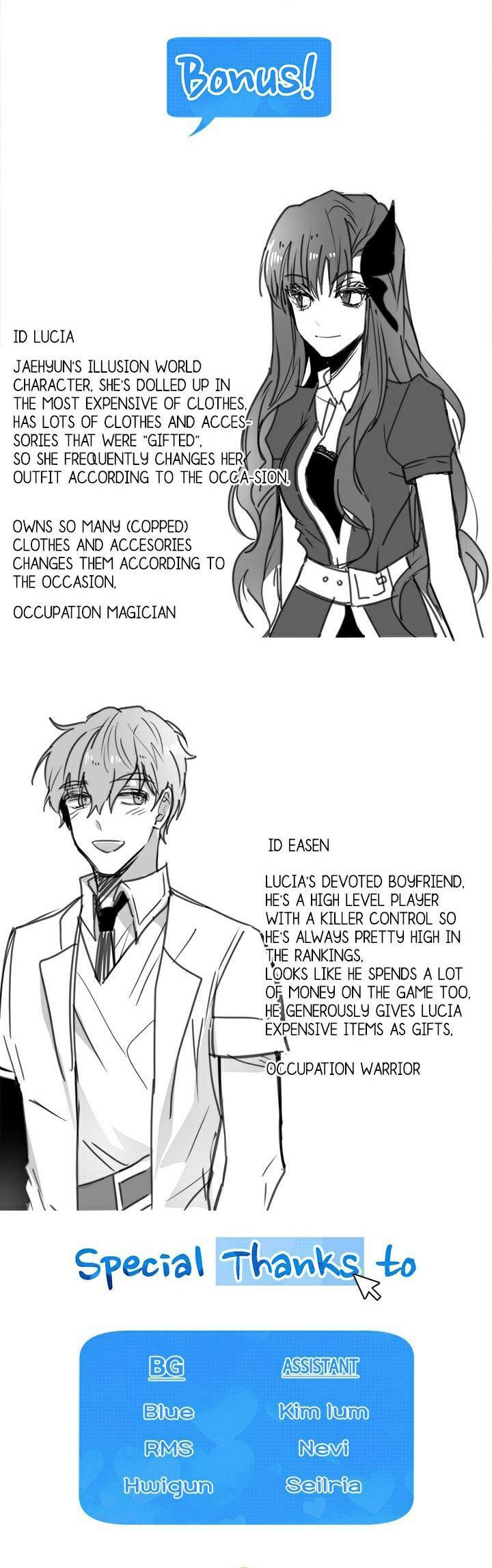 Read My Darling Signed In chapter 3 image 11 on Lezhin