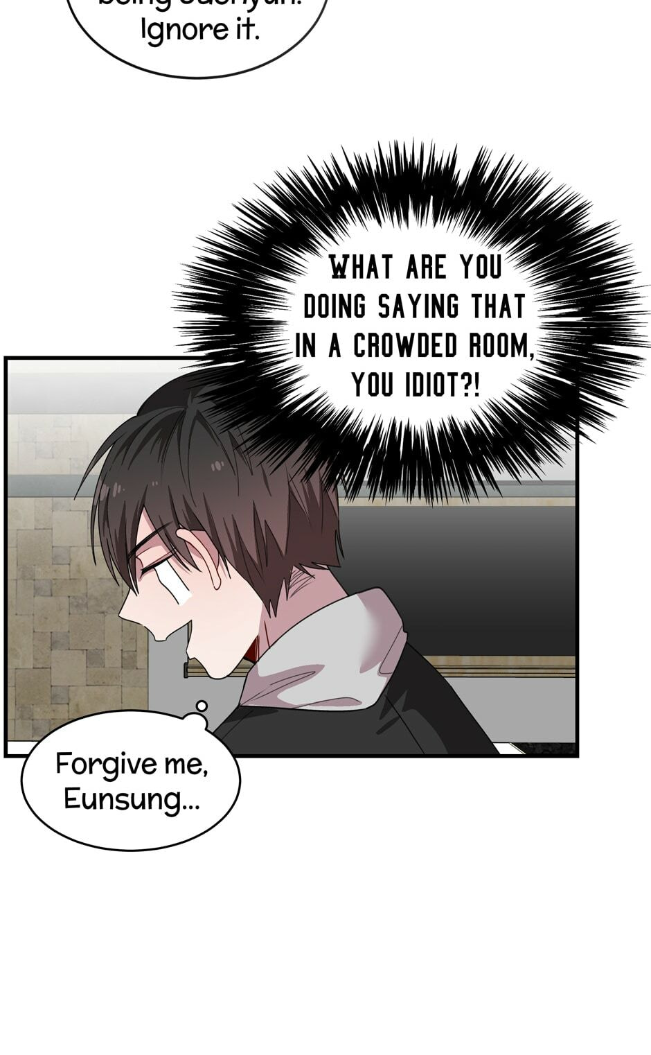 Read My Darling Signed In chapter 32 image 15 on Lezhin