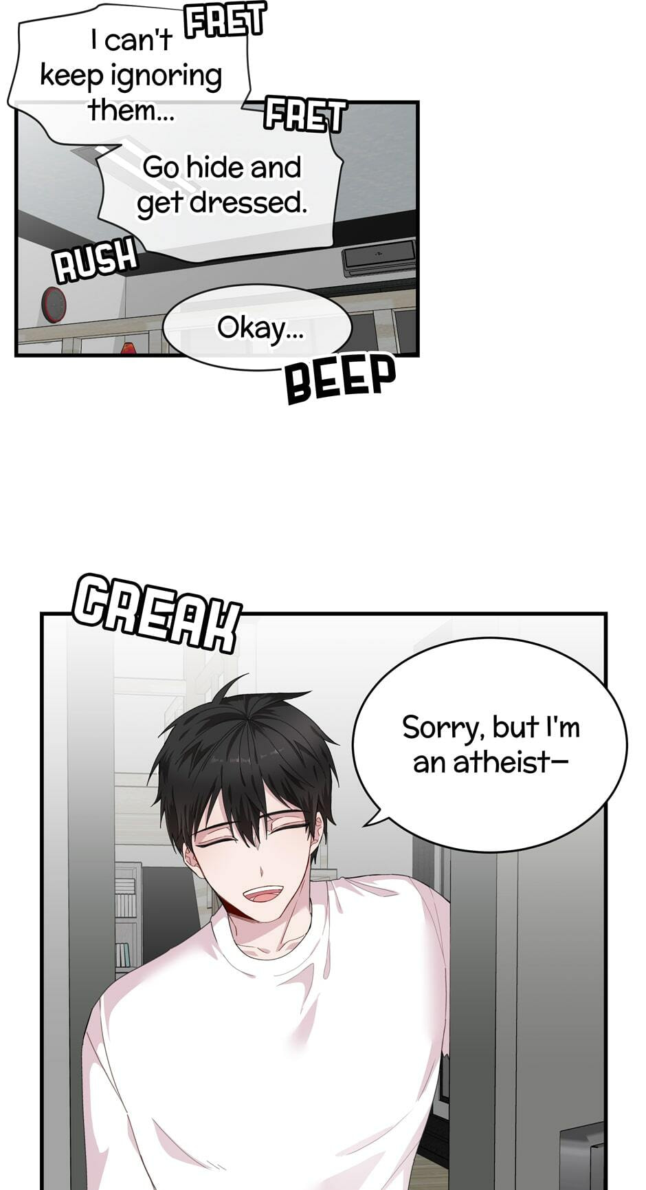 Read My Darling Signed In chapter 35 image 17 on Lezhin