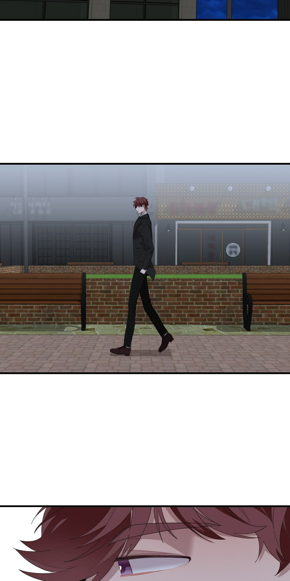 Read My Darling Signed In chapter 37 image 1 on Lezhin