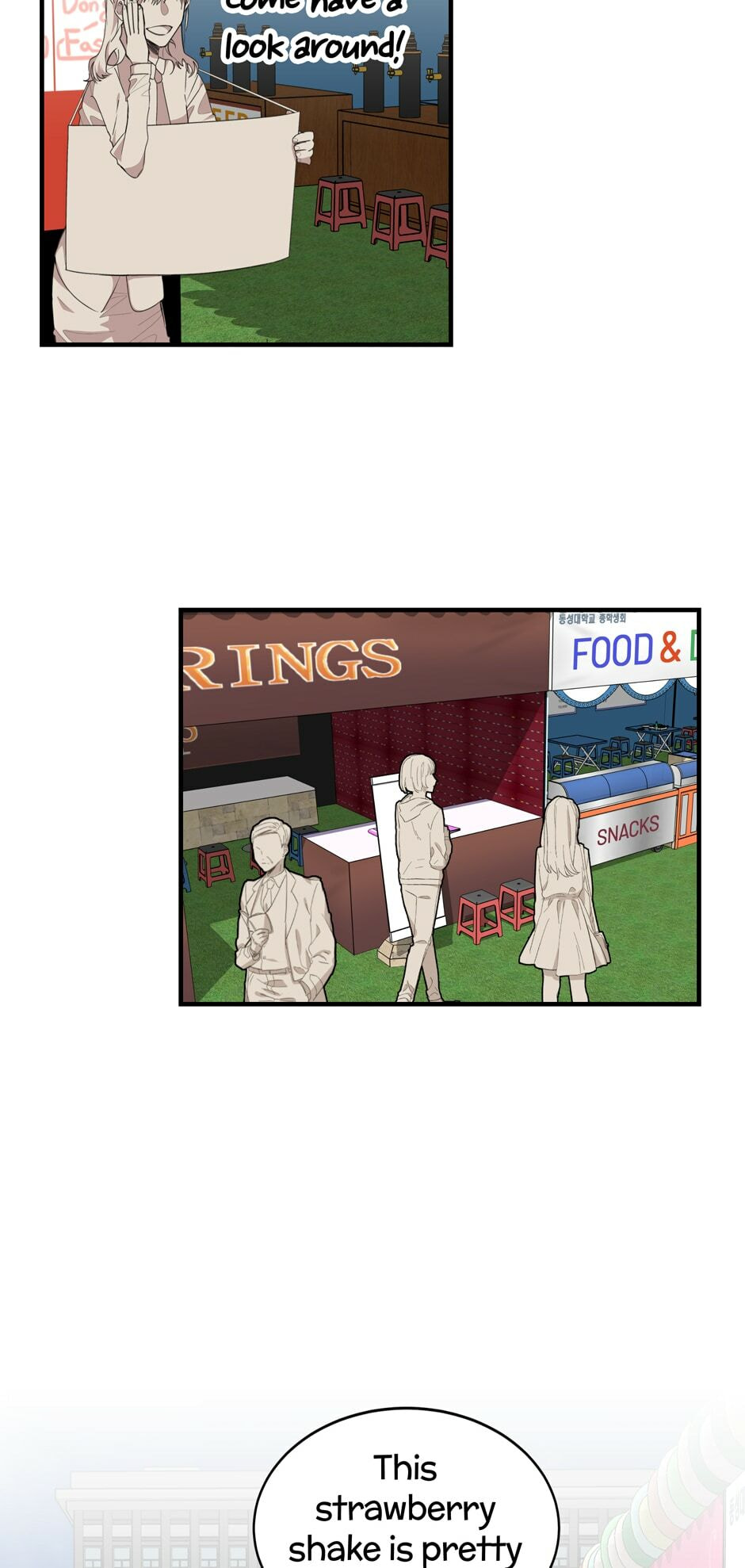 Read My Darling Signed In chapter 37 image 12 on Lezhin