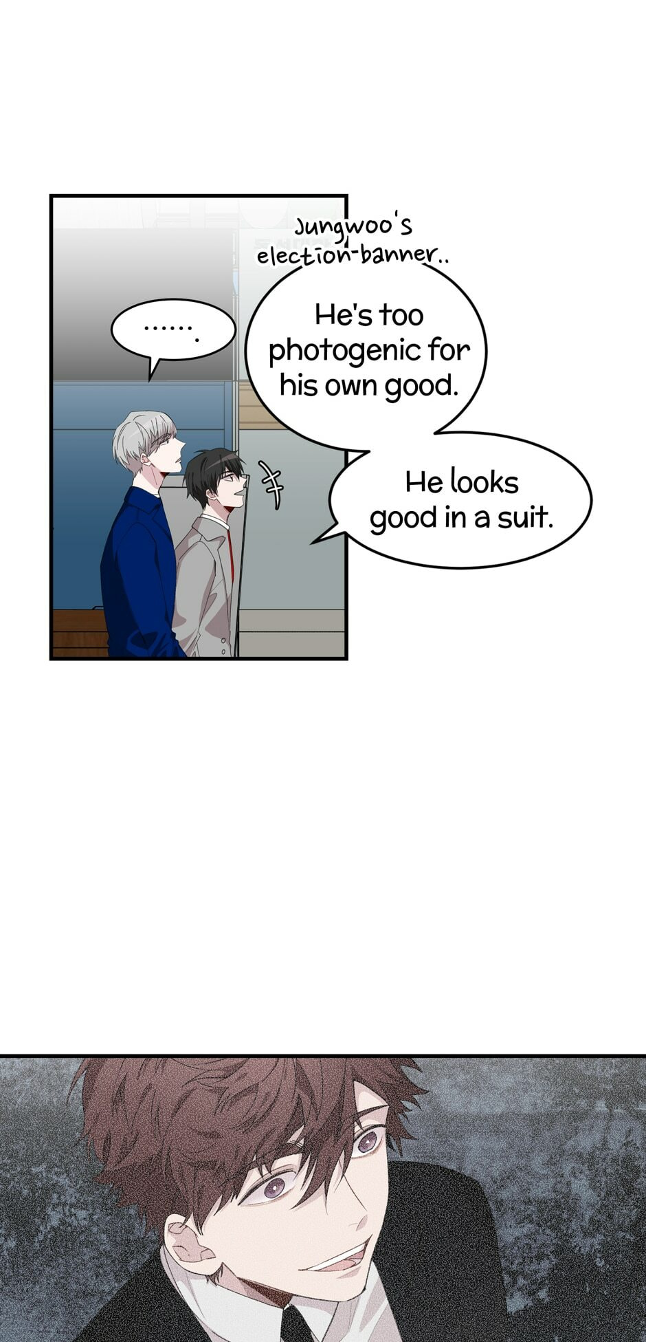 Read My Darling Signed In chapter 37 image 17 on Lezhin