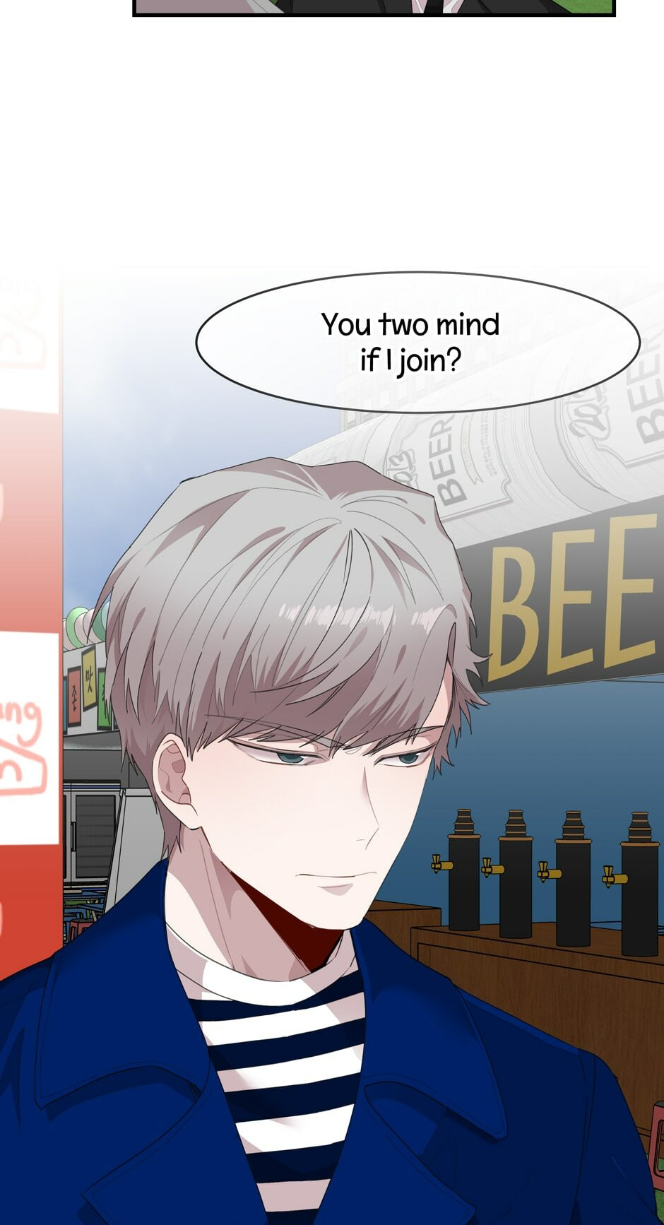 Read My Darling Signed In chapter 37 image 23 on Lezhin