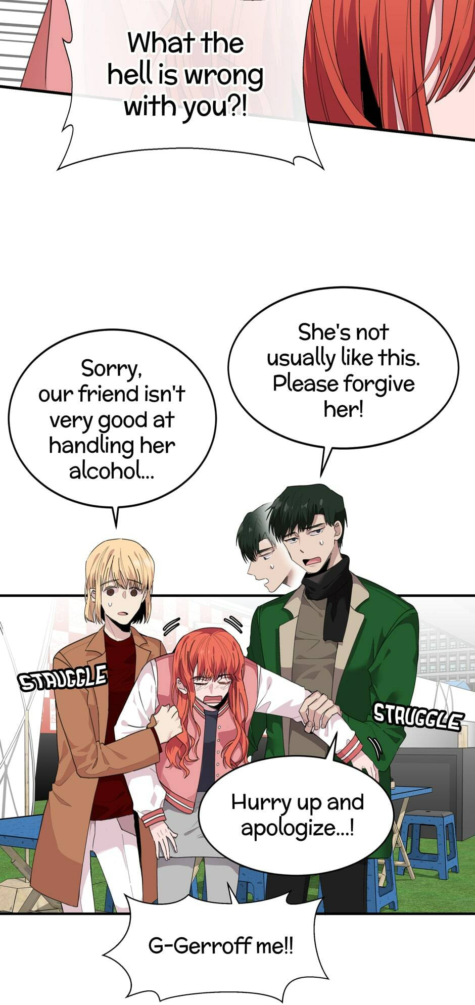 Read My Darling Signed In chapter 38 image 3 on Lezhin