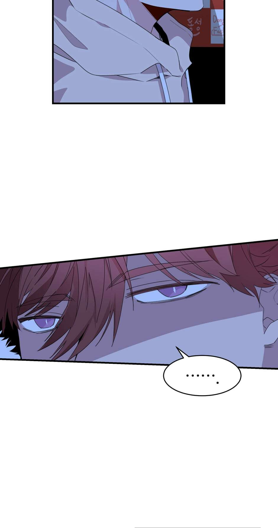 Read My Darling Signed In chapter 39 image 30 on Lezhin