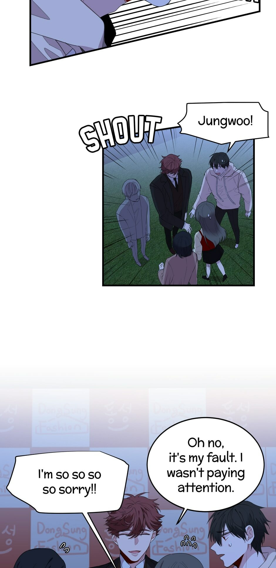 Read My Darling Signed In chapter 39 image 35 on Lezhin