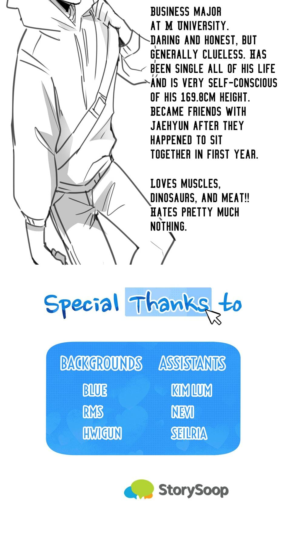 Read My Darling Signed In chapter 4 image 47 on Lezhin