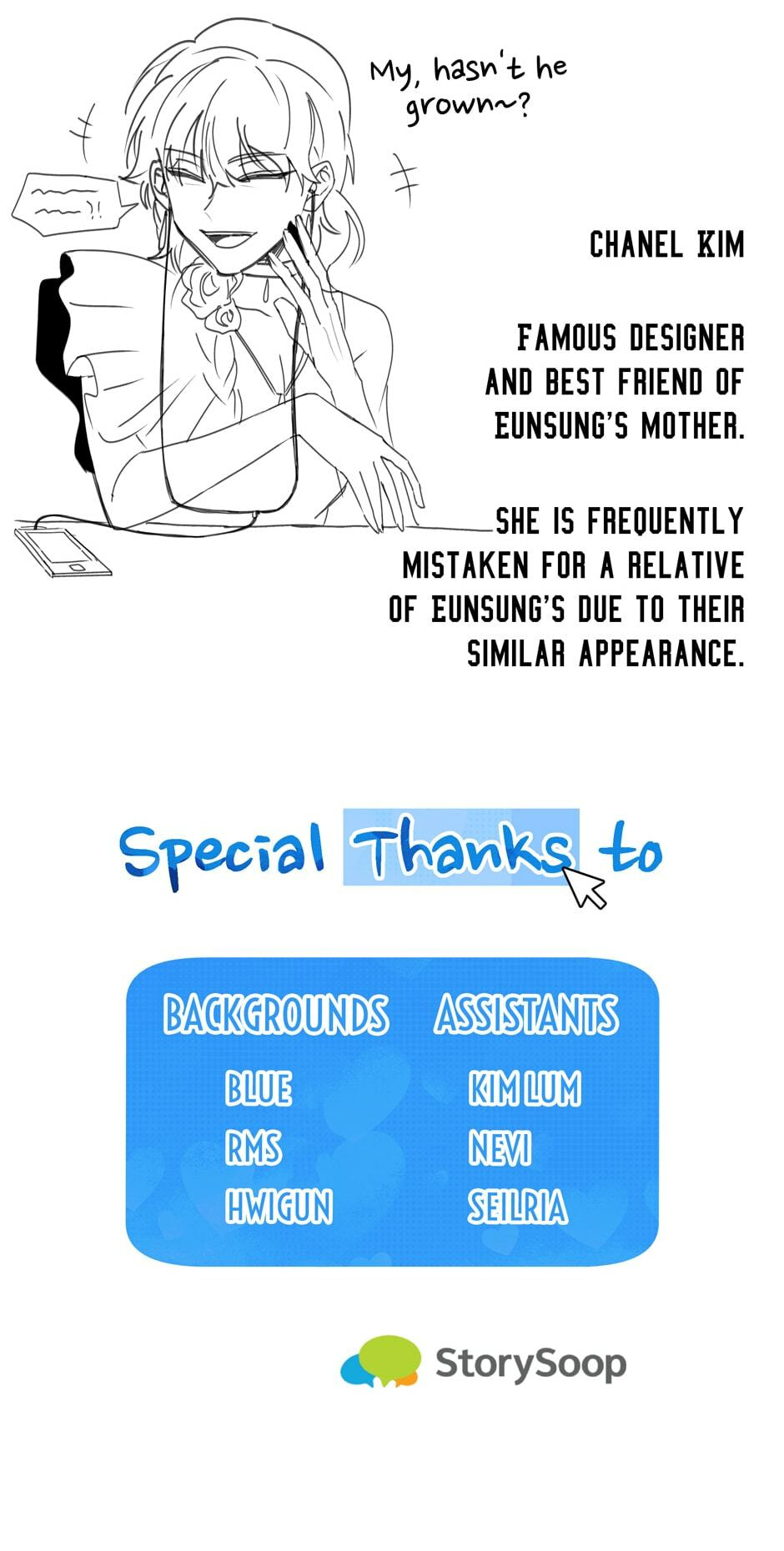 Read My Darling Signed In chapter 40 image 47 on Lezhin