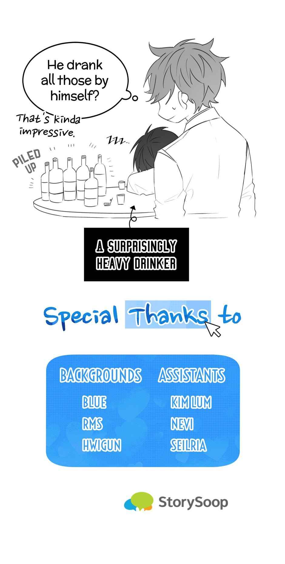 Read My Darling Signed In chapter 46 image 52 on Lezhin