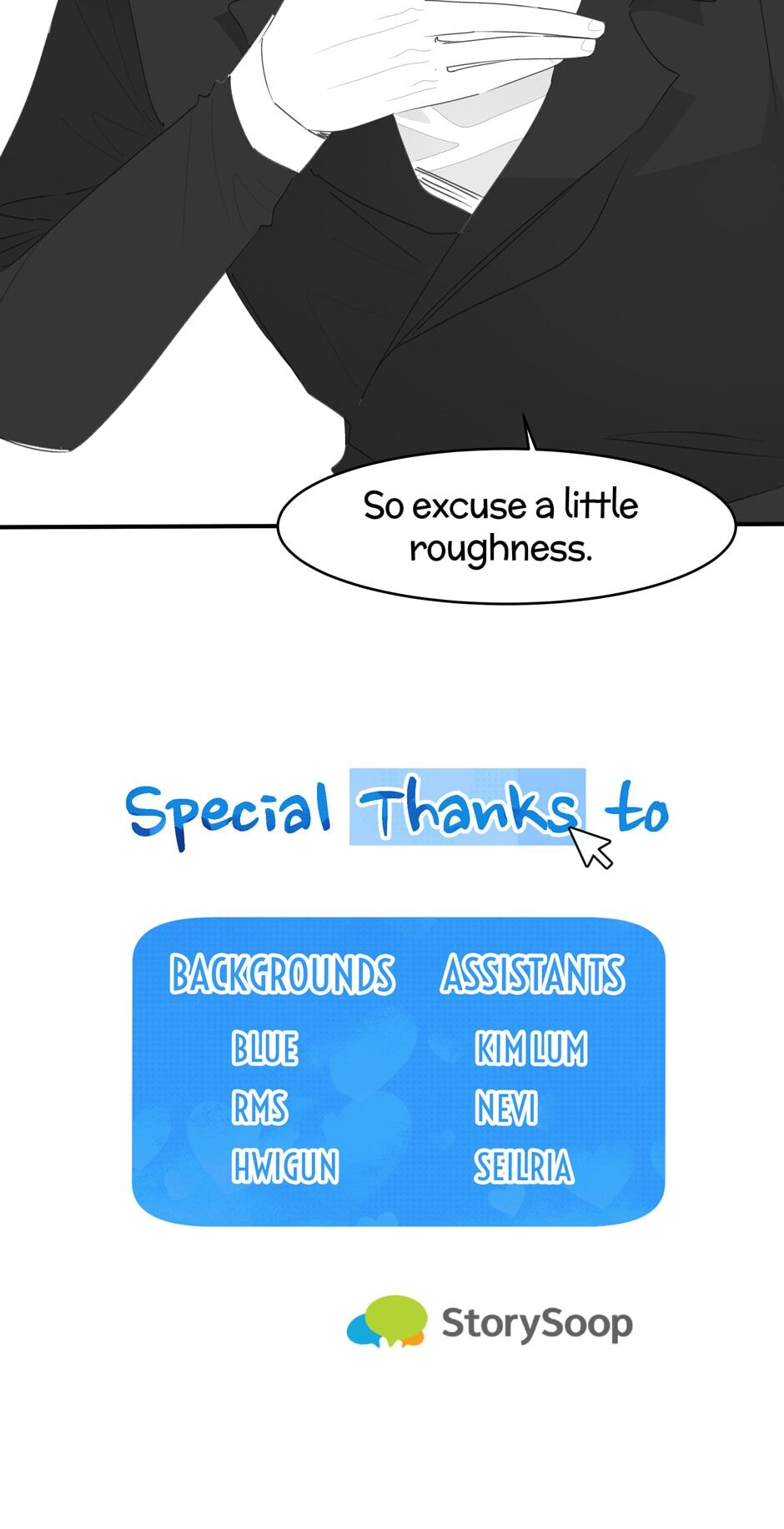 Read My Darling Signed In chapter 47 image 51 on Lezhin