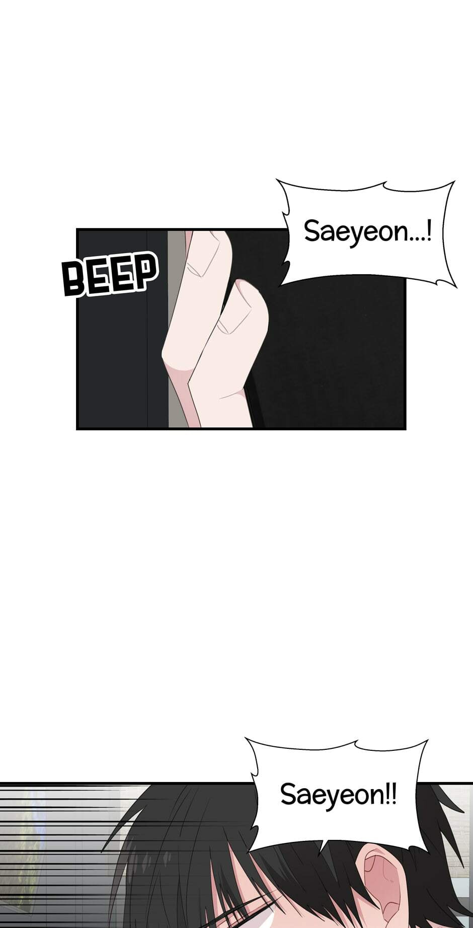 Read My Darling Signed In chapter 48 image 3 on Lezhin