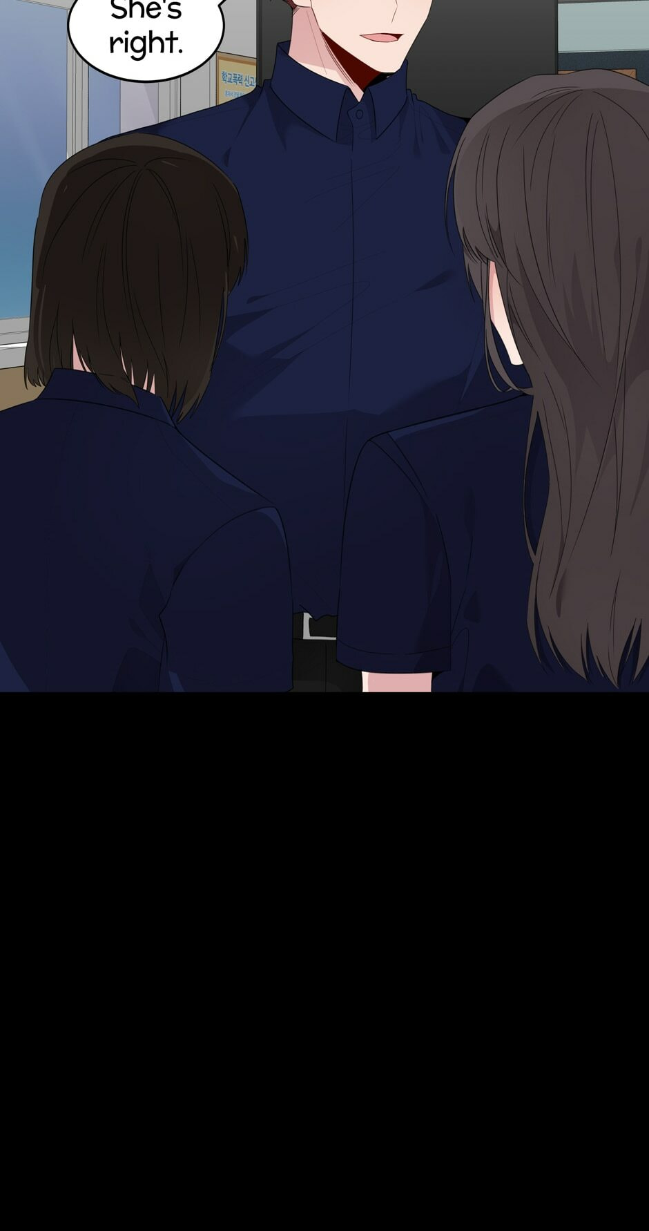 Read My Darling Signed In chapter 51 image 43 on Lezhin