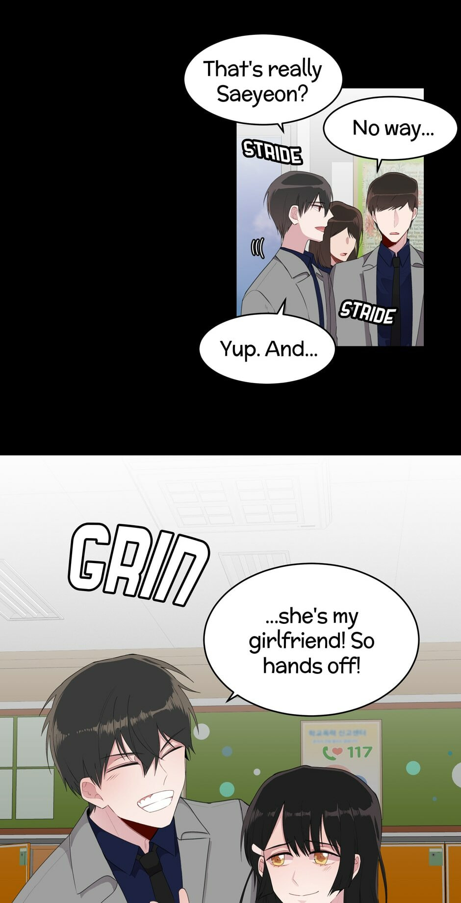 Read My Darling Signed In chapter 54 image 18 on Lezhin