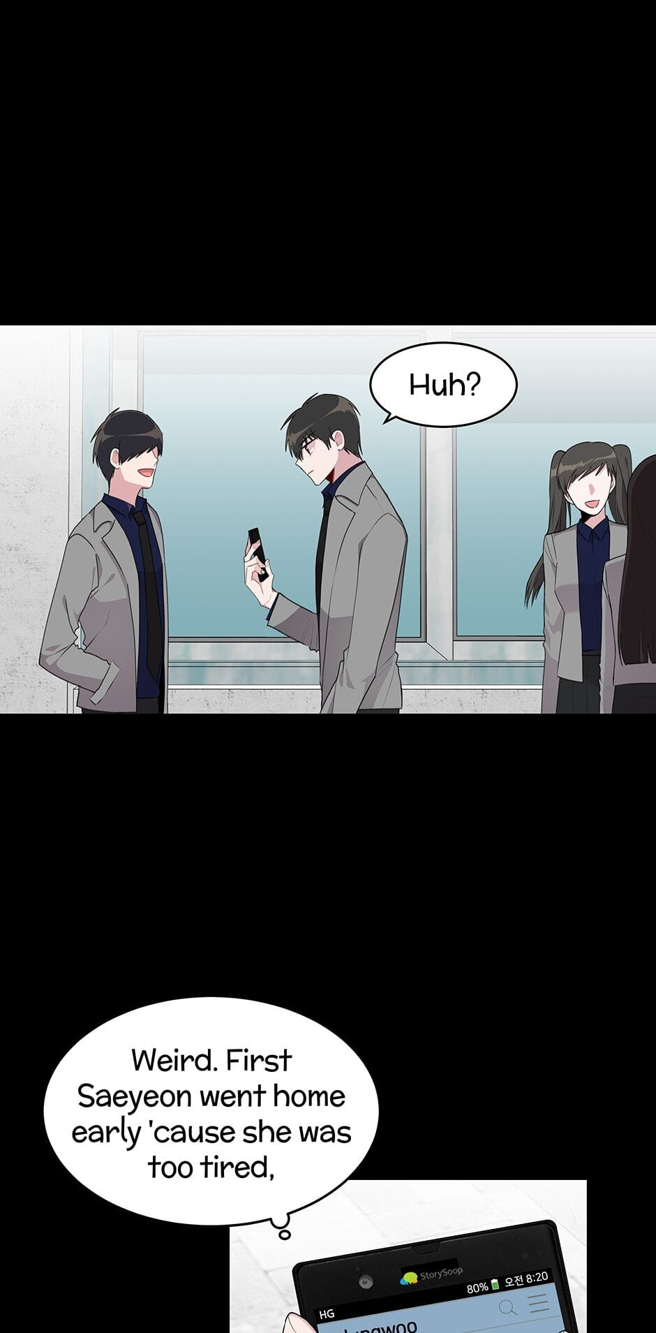Read My Darling Signed In chapter 56 image 22 on Lezhin