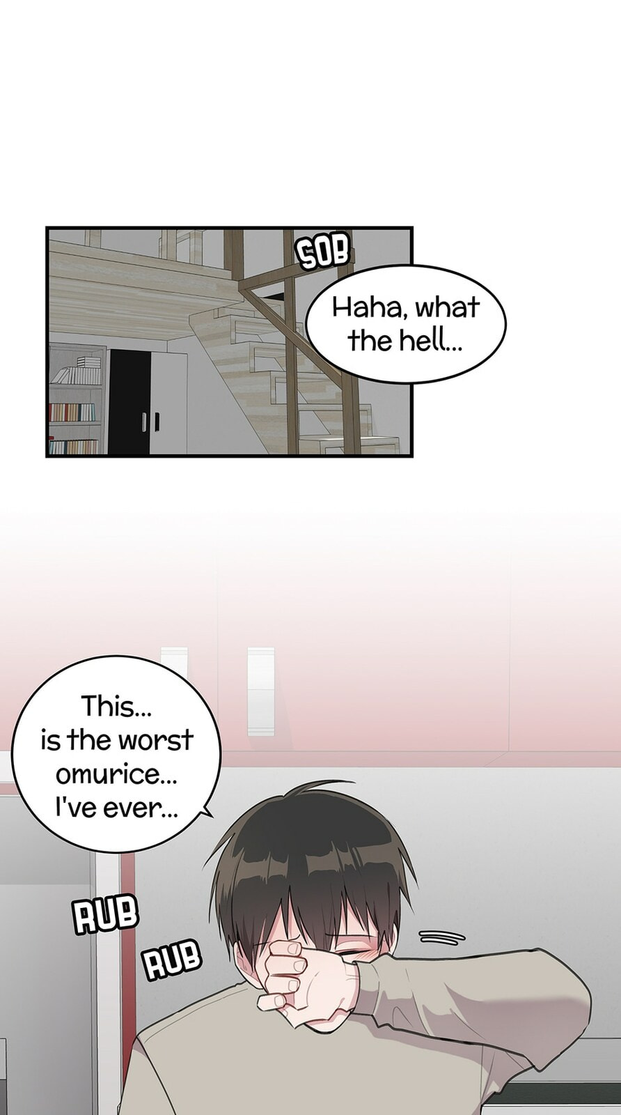Read My Darling Signed In chapter 60 image 17 on Lezhin