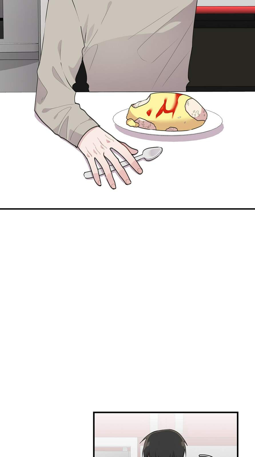 Read My Darling Signed In chapter 60 image 18 on Lezhin
