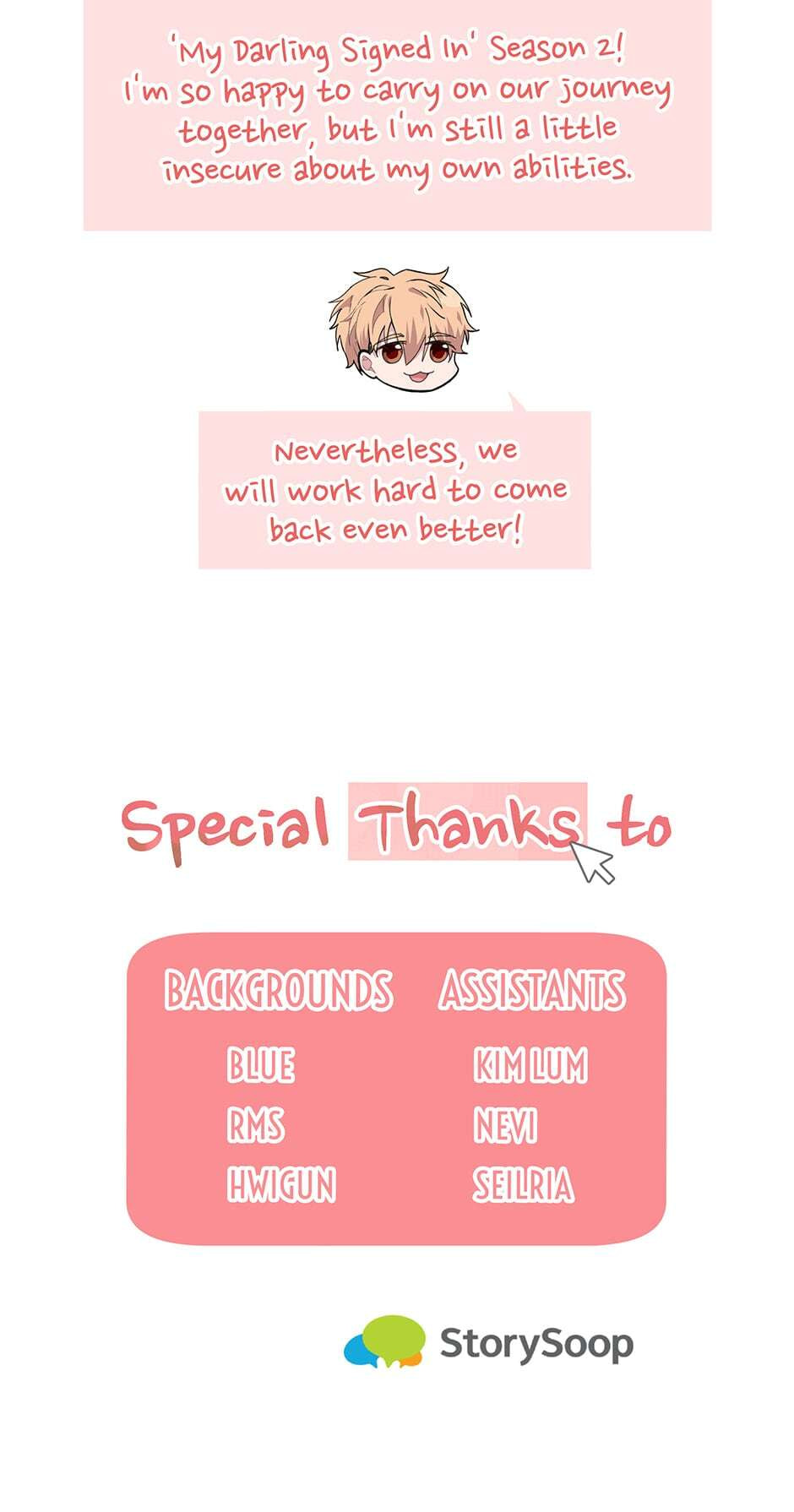 Read My Darling Signed In chapter 62 image 53 on Lezhin