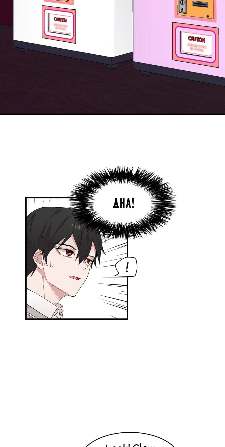Read My Darling Signed In chapter 68 image 28 on Lezhin