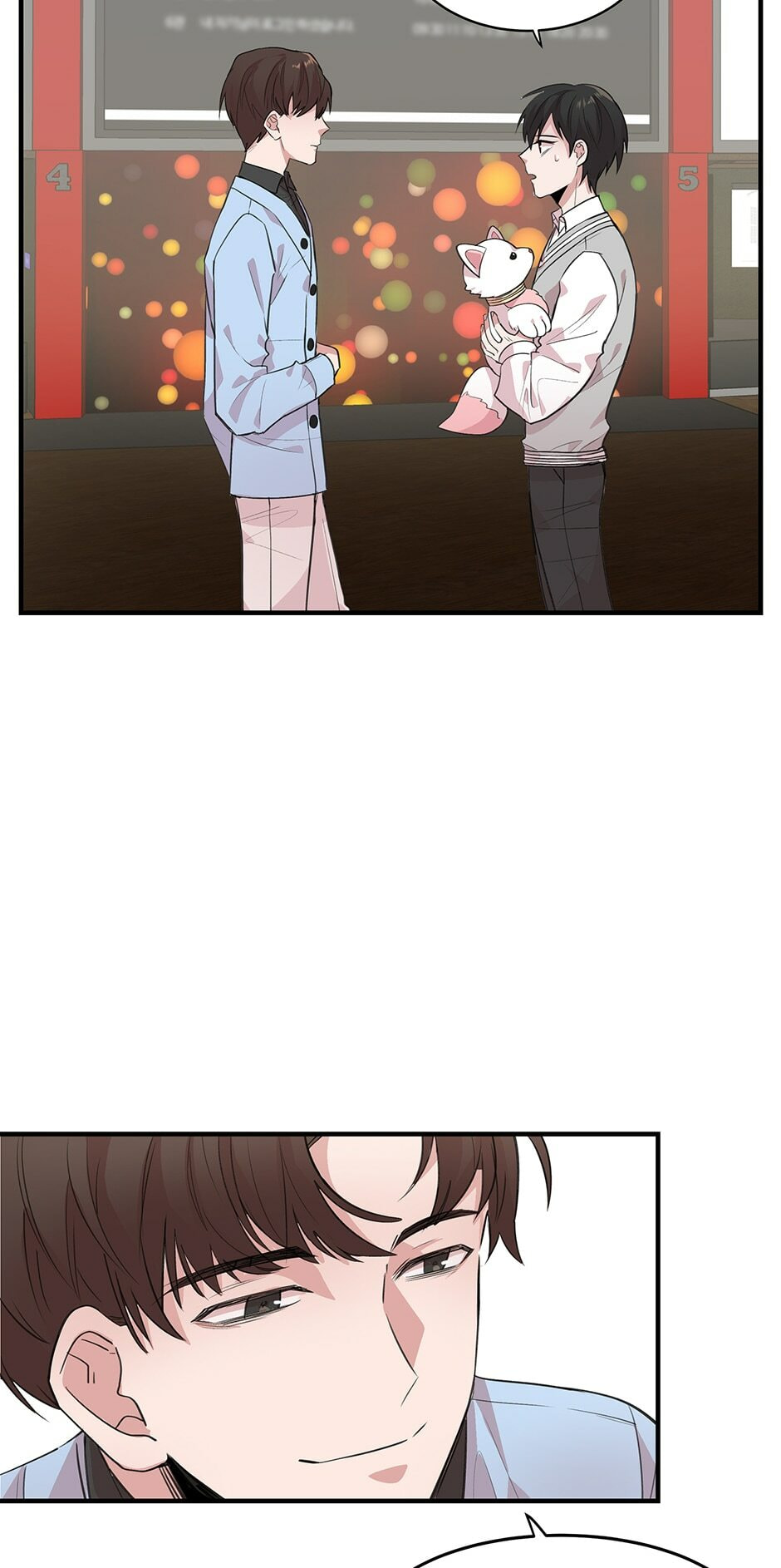 Read My Darling Signed In chapter 68 image 45 on Lezhin